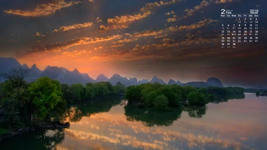 科技创意